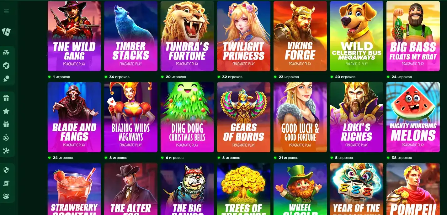Fenix casino бонусы и фриспины